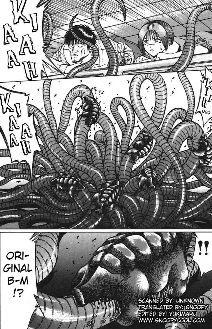 Bio-Meat: Nectar Chapter 31 20